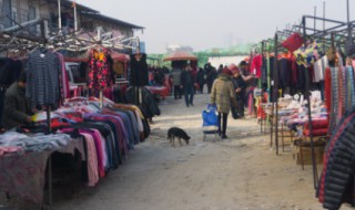 赶集的意思是什么 赶集的意思是什么最佳答案