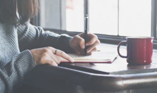 俊怎么读（俊怎么读组词）