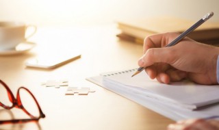 残怎么读（殢怎么读）