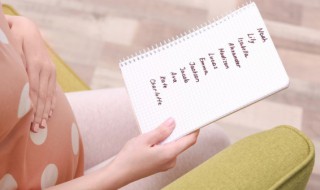 系怎么读 系怎么读英语