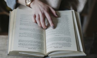 臣怎么读 臣怎么读音