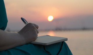 四世同堂经典语录