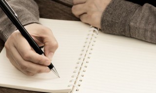 奕彤的名字寓意（奕彤的名字寓意苹果手机软件加密）