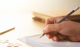 莎士比亚优美的诗句 莎士比亚最美的诗