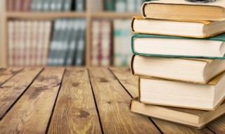 廴字旁的字有哪些（廴字旁的字有哪些字体）