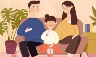 权威型教养方式是什么 权威型教养方式的优点