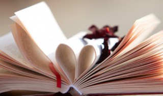 春课文原文 朱自清春课文原文