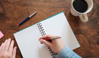 学生关心国家大事的重要性 大学生关心国家大事的意义