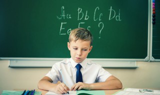 带心字底的字有哪些 带心字底的字有哪些字