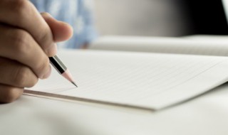 报税是什么意思（房贷报税是什么意思）