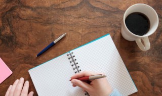 寻寻觅觅的意思（寻寻觅觅意思相似的词语）