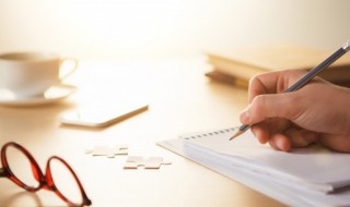 个人传记怎么写范文 个人传记怎么写范文初中