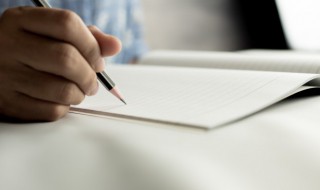 广字头的字有哪些 二年级广字头的字有哪些