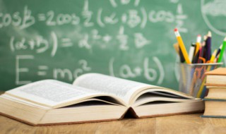 亠字旁的字有哪些（方字旁的字有哪些）