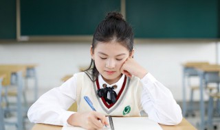 了加一笔有哪些字 了加一笔有哪些字15个