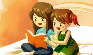 四个火怎么念（一个火两个火三个火四个火怎么念）