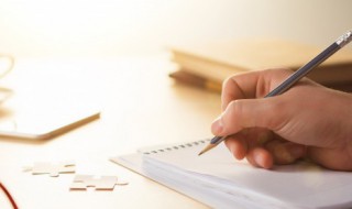 荀彧怎么念（曹操的谋士荀彧怎么念）