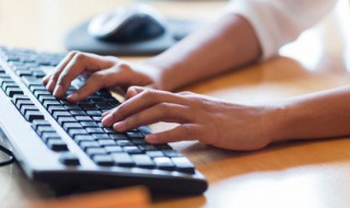 父字头的字有哪些（女字旁的字有哪些字）