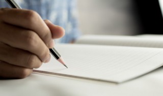 上下结构的字有哪些（简单的上下结构的字有哪些）