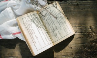 繁衍生息的意思（繁衍生息的意思和造句）