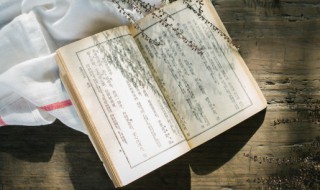 秋思的故事（秋思的故事题目可以写成什么）