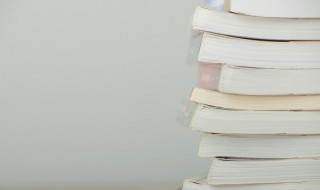 宛若的意思（宛若天成意思）