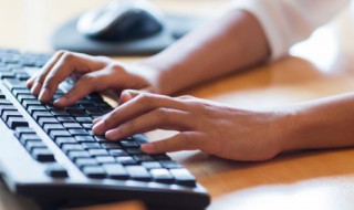 蕺怎么读（蕺怎么读写）