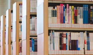 猥褒怎么念（猥䙝怎么念）