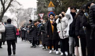 函授怎么报名（成人函授怎么报名）