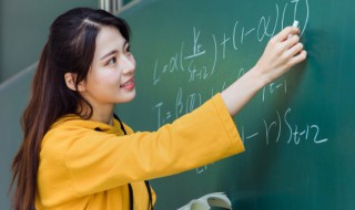 非师范生考教资的条件（非师范生不可以考教资）