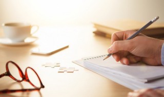 父亲节祝福语作文 父亲节祝福语作文200字