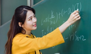 成都大学简介 成都大学简介视频