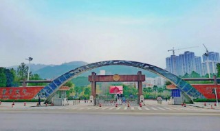 吉首大学简介（吉首大学简介和历史）