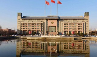 郑州大学简介（刘守元郑州大学简介）