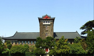 南京大学简介 南京大学简介资料