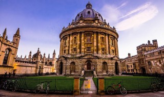 牛津大学简介（牛津大学简介ppt）