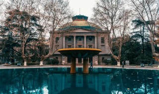 东南大学简介（黄英姿东南大学简介）