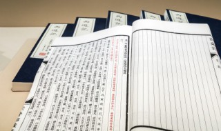 璄怎么读（璄怎么读什么意思）