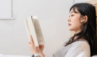 砠怎么读（碘怎么读）