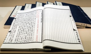 四川邛崃怎么读 邛崃怎么读什么意思
