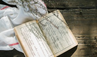 拜厄怎么读（拜厄怎么读正确）