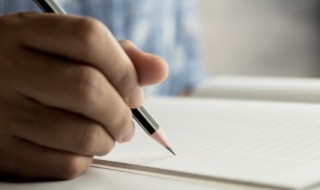 荣格个人简介 荣格公司老板简介