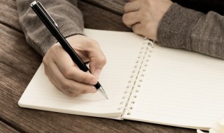 励志短句小学生（励志短句小学生党）