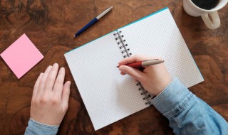 二年级励志句子（二年级励志句子摘抄）