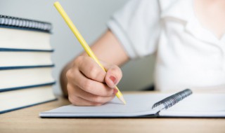 励志语录短句学生 励志语录短句学生版