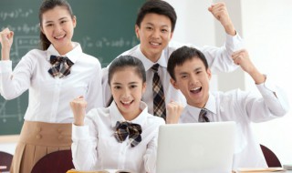 动怎么组词 瞪怎么组词