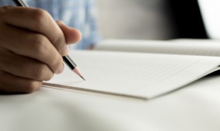 初中生励志霸气的句子（初中生励志霸气的句子短句）