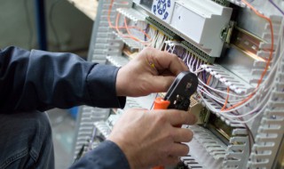 电工十大注意事项 电工十大注意事项教案