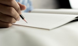 溪怎么组词（凝怎么组词）