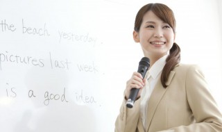 啃怎么组词 喻怎么组词